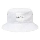 kahopyonのVIVA Bucket Hat