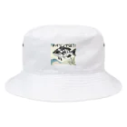 アジンガーのメバリングGO! Bucket Hat