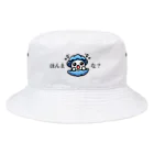 夢キャラSHOPの爆笑グッズほんまかいな？ Bucket Hat