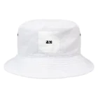 tai-boの追加 Bucket Hat