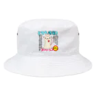 shugo.🔰🐁のファンシーラット・押し売り Bucket Hat