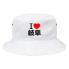 4A-Studio（よんえーすたじお）のI LOVE 岐阜（日本語） Bucket Hat