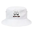 爆笑！言葉グッズの君の瞳に乾杯 Bucket Hat