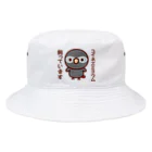 いんこ屋堂のコイネズミヨウム飼っています Bucket Hat