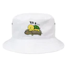 chicodeza by suzuriのすっぽんと緑亀 Bucket Hat