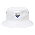 azumayaの爆釣祈願  釣りキチ容平シリーズ Bucket Hat