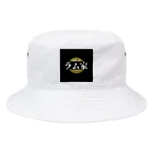 ごりら@ネットビジネスアドバイザーのラム家公式グッズ Bucket Hat