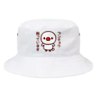 いんこ屋堂のブンチョウ飼っています（白文鳥） Bucket Hat