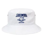 コウシュウペンのしわい！煽っちょ！ Bucket Hat