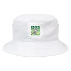 shigetomeの魅惑的なうちの猫 Bucket Hat