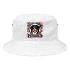 aitakazuhitoのバーニーズマウンテンドッグ Bucket Hat