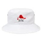 chayuchayuのCLAY こねて遊ぼう。 Bucket Hat