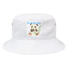 ピピンショップののんびりパンダ Bucket Hat