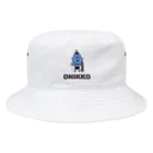 鬼の宝箱　Fu-sui onikko　の守之助「厄払いは俺にまかせろ」 Bucket Hat