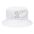 SIMPLE-TShirt-Shopのわかやま Bucket Hat