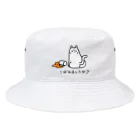 Our.s SUZURI店のこぼれましたが？ Bucket Hat