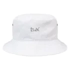 SIMPLE-TShirt-Shopのもち1 Bucket Hat