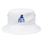 おしんドローンスクールのレトロおしんドローン Bucket Hat