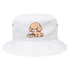 Tokyo_Doodleのもふもふアプリコット　トイプードル　たべる Bucket Hat