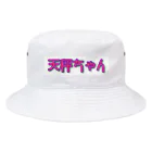 JUPITERの天秤ちゃん Bucket Hat