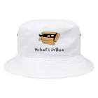 Our.s SUZURI店の箱の中身はなんでしょう？ Bucket Hat