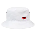 佐藤龍二keirinの競輪ダーツ部グッズ Bucket Hat