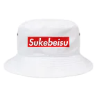 大便愚茶子のSukebeisu Bucket Hat