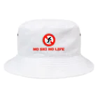 ダレトク商店のNO SKI NO LIFE Bucket Hat