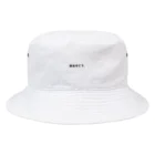 からすねこのTOURIST（ツーリスト） Bucket Hat