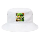 ぷっくりショップのオカメインコです Bucket Hat