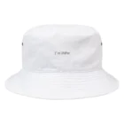 T-プログラマーのi'm PHPer Bucket Hat