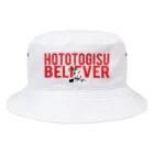 KanakoNezzzのHOTOTOGISU BELIEVER Bucket Hat