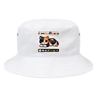 NEKOMARUDOUの三毛猫ペイント Bucket Hat