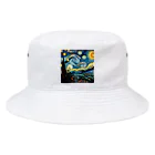 dai-gooutの漂う叫び Bucket Hat