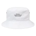 positive_poem05の成功の鍵は、自分の目標を見つけ、それに従うことである Bucket Hat