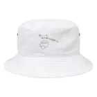 Maykasayaのゆいいつ生で食べられるキノコ Bucket Hat