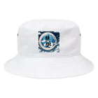 --T-T--の読めない漢字３ Bucket Hat