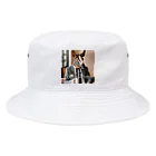ブラウンの絶滅危惧種の貿易会社４ Bucket Hat