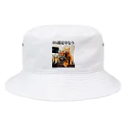 ニゴ猫　shopのDNA鑑定中なう Bucket Hat