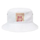 らうんじのコッチミンナネコ Bucket Hat