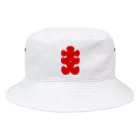 お絵かき屋さんの大入りマーク（赤文字） Bucket Hat