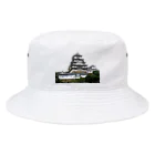 minaminokojimaの姫路城 Bucket Hat