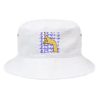 働きたくないエブリデイわっしょいの手フェチの極み3 Bucket Hat