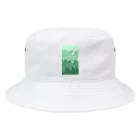 no tenkiのずんだから抹茶へ、愛を込めて。 Bucket Hat