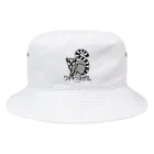 オガワユミエの05ワオキツネザル（キャラ） Bucket Hat