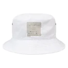 X-J_ResurrectionのⅠペテロ2:4 Bucket Hat