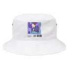 おもちショップのemotional boy Bucket Hat