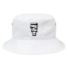 しろのなんかしろくてぶそうしてるやつ Bucket Hat