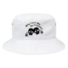 『NG （Niche・Gate）』ニッチゲート-- IN SUZURIのWhy Can't We Be Friends?（黒） Bucket Hat