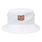 アトリエ うぐいすのふわふわ茶ねこ Bucket Hat